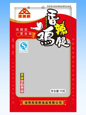 肉食高温蒸煮袋