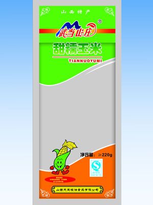 高温蒸煮袋