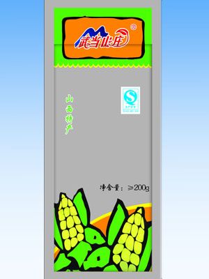 高温蒸煮袋