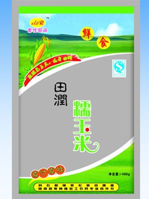 高温蒸煮袋