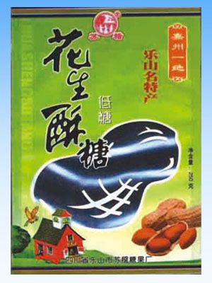 镀铝袋