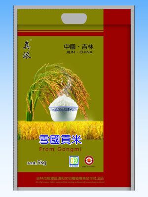 镀铝袋