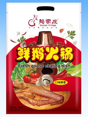 阴阳袋