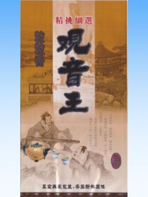 消光膜复合袋