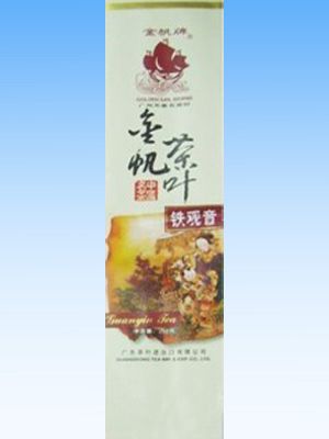 消光膜复合袋