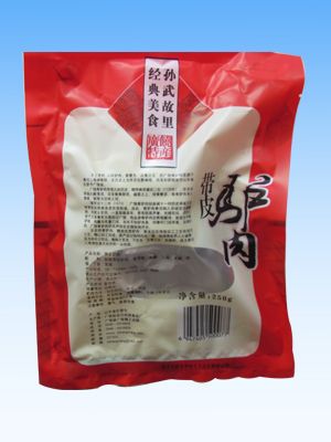 铝箔阴阳袋